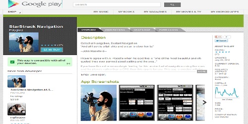 StarStruck Navigation on Android PlayStore
